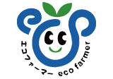 エコファーマー認定